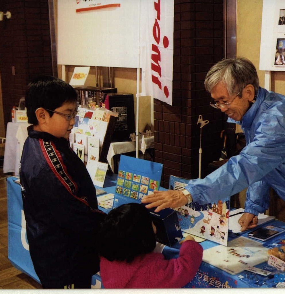 http://www.unicef-hokkaido.jp/img/asatabe3.jpg