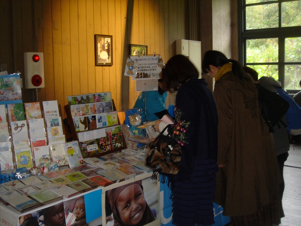 http://www.unicef-hokkaido.jp/img/bibai%20.jpg