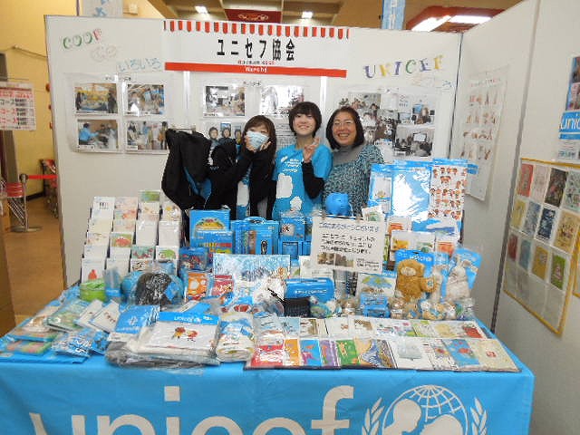 http://www.unicef-hokkaido.jp/img/hakodate1.jpg