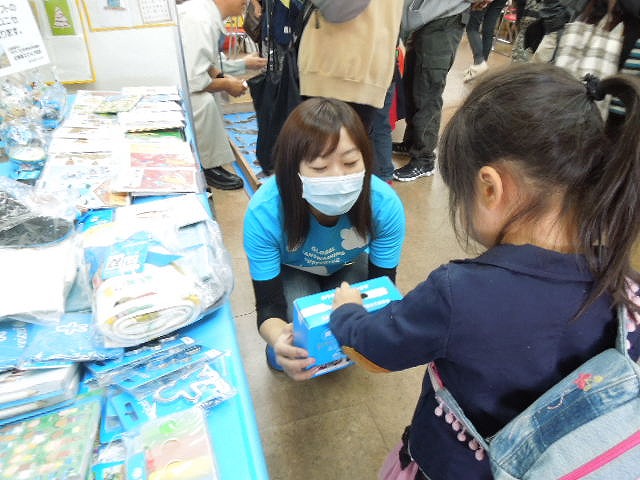 http://www.unicef-hokkaido.jp/img/hakodate2.jpg