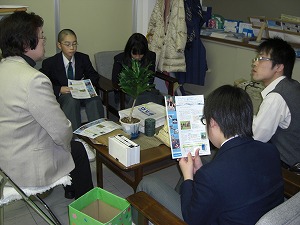 http://www.unicef-hokkaido.jp/img/hasamu2.jpg