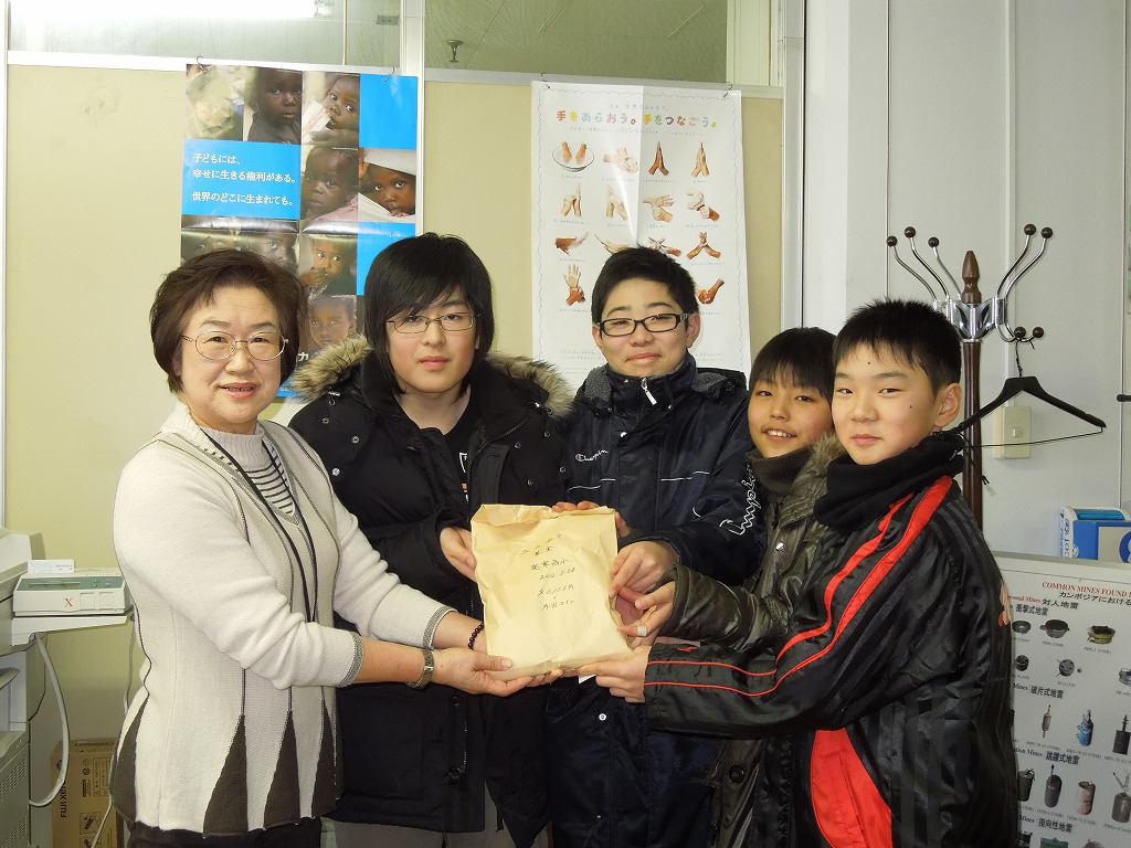 http://www.unicef-hokkaido.jp/img/hassamunishisyou004.jpg