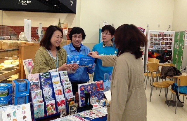 http://www.unicef-hokkaido.jp/img/image.jpg5.jpg