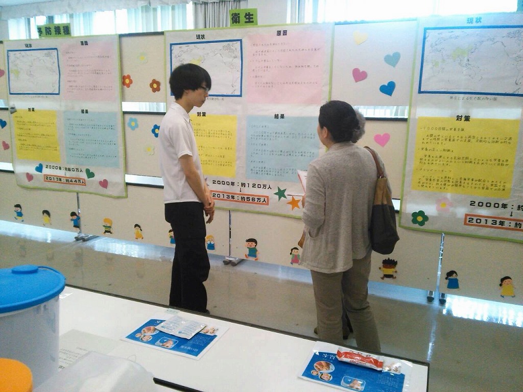 http://www.unicef-hokkaido.jp/img/image1.jpg