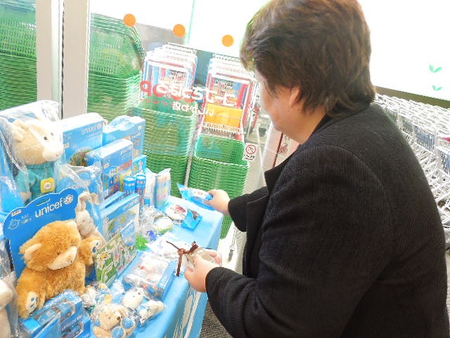 http://www.unicef-hokkaido.jp/img/isikawa2.jpg