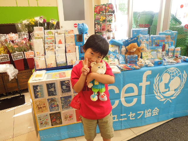 http://www.unicef-hokkaido.jp/img/isikawa3.jpg