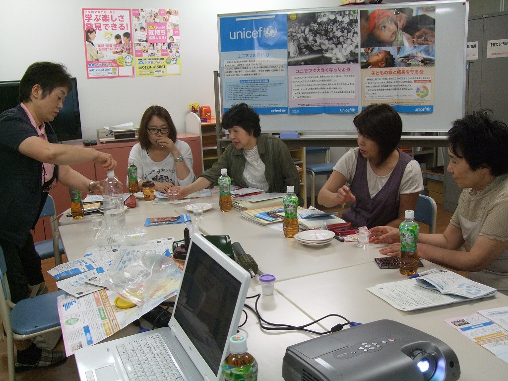 http://www.unicef-hokkaido.jp/img/ko-pu%EF%BC%92.jpg