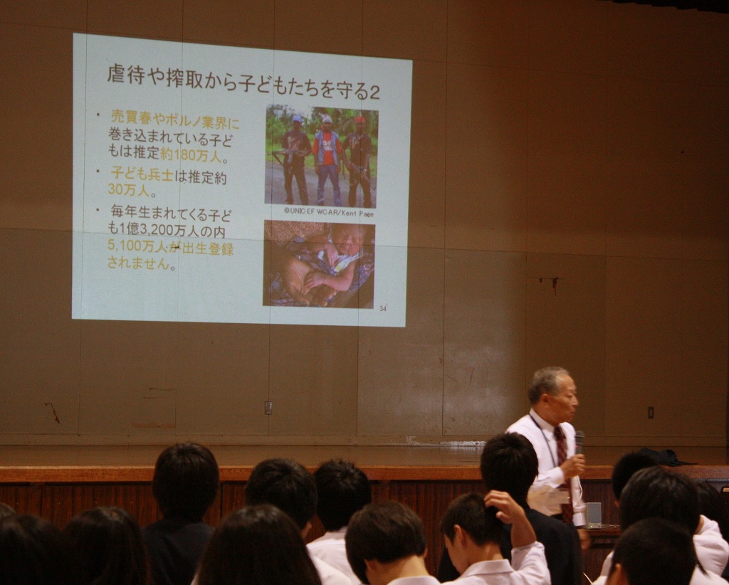 http://www.unicef-hokkaido.jp/img/m026.jpg