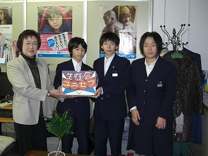 http://www.unicef-hokkaido.jp/img/maeda1.jpg