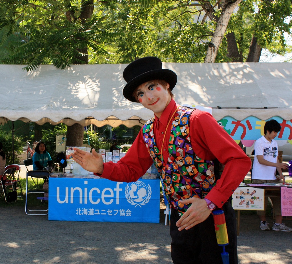 http://www.unicef-hokkaido.jp/img/r057.jpg