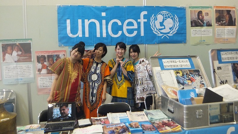 http://www.unicef-hokkaido.jp/img/s-DSCF3377.jpg