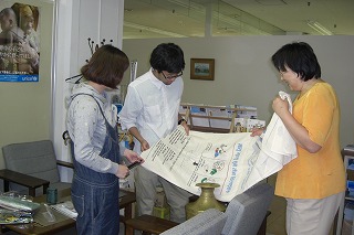 http://www.unicef-hokkaido.jp/img/satudai.jpg