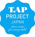 http://www.unicef-hokkaido.jp/img/share_logo_01%5B2%5D.jpg