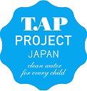 http://www.unicef-hokkaido.jp/img/share_logo_01%5B2%5D.jpg