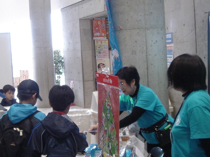 http://www.unicef-hokkaido.jp/img/tDSC04907.jpg