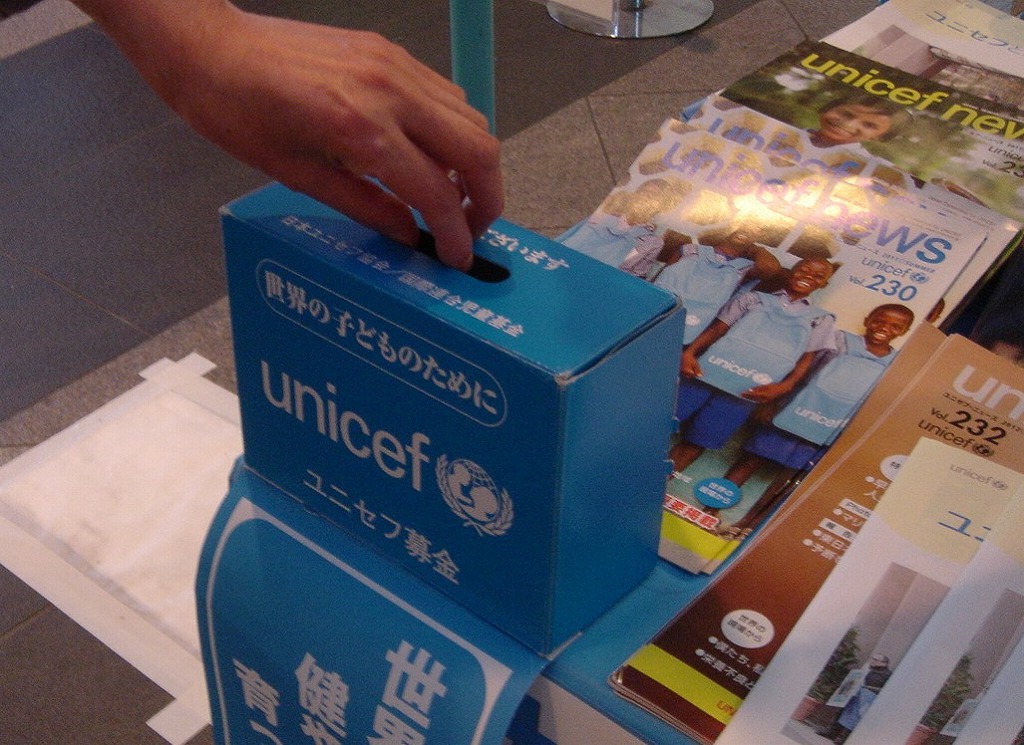 http://www.unicef-hokkaido.jp/img/tDSC05074.jpg