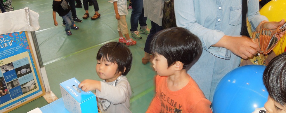 http://www.unicef-hokkaido.jp/img/tDSCN4496.JPG