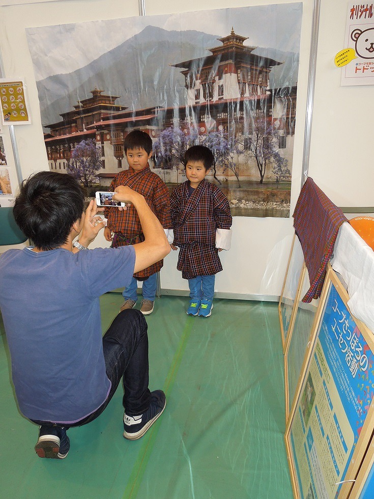 http://www.unicef-hokkaido.jp/img/tDSCN4507.jpg